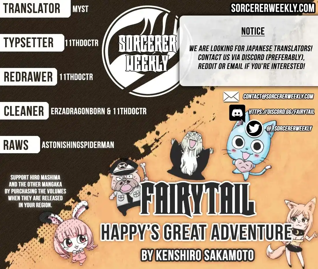 Fairy Tail: Happy's Great Adventure Chapter 33 2